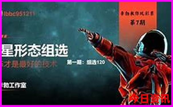 三天去哪里旅游便宜又好玩